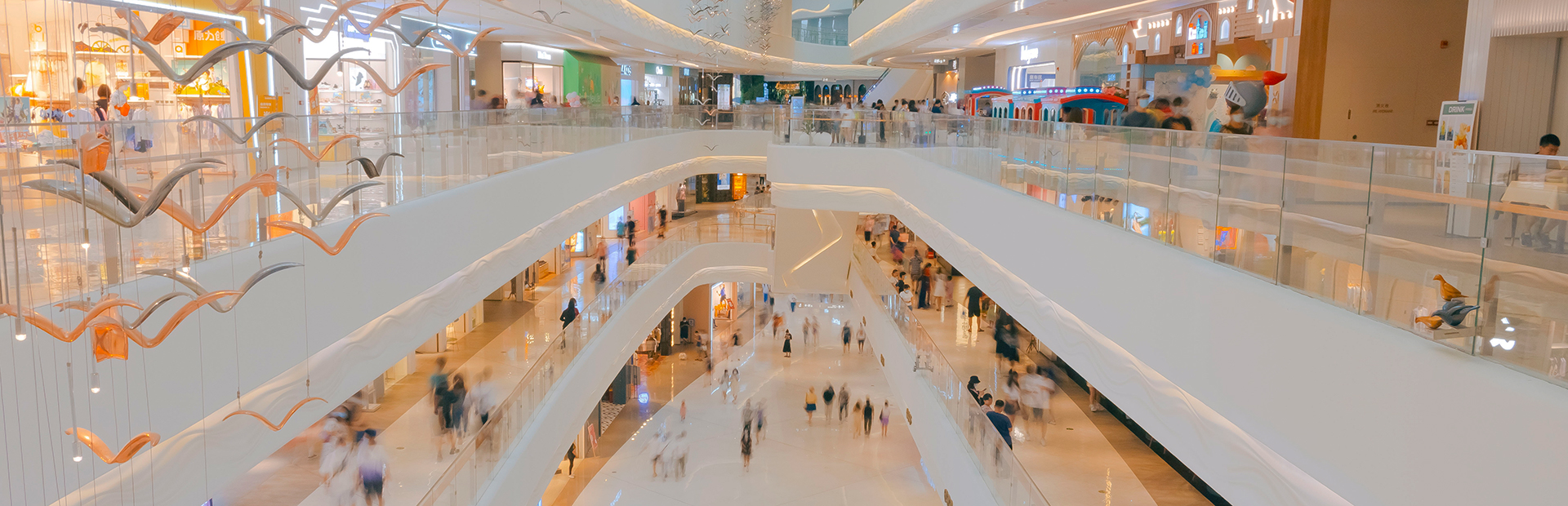 Retail